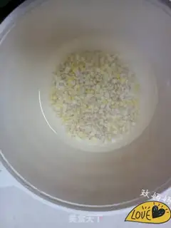 Make Corn congee step 0
