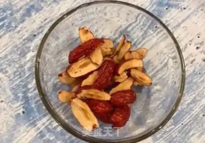 Make Red-tree yogurt muffins step 1