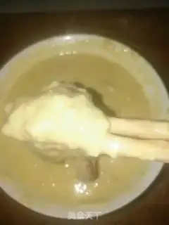 Make Steamed souffle step 6