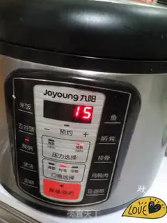 Make Corn congee step 3