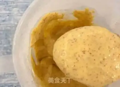 Make Red-tree yogurt muffins step 4