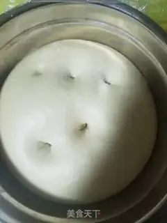 Make Bacon pizza step 1