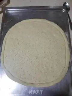 Make Bacon pizza step 2