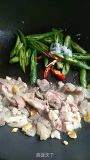 Make Farmer