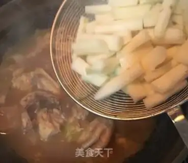 Make Chicken stew step 13