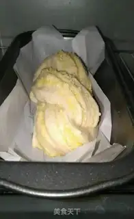 Make Milky coconut buns step 11