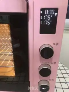 Make Peaches step 6
