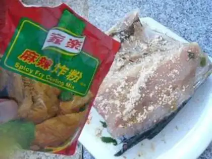 Make Steak fish step 6