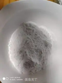Make Steam cake step 0