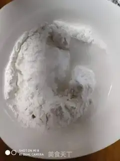 Make Steam cake step 1