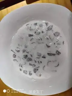 Make Steam cake step 4