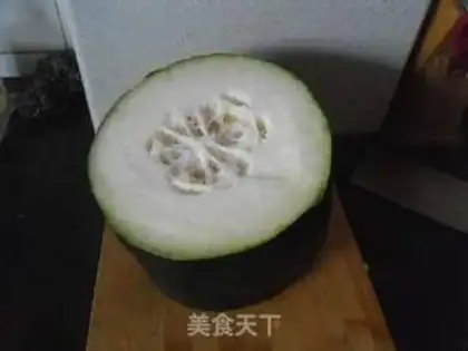 Make Pumpkin step 0