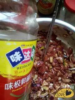 Make Barbecue step 1