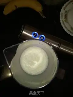 Make Milk corn juice step 2
