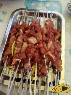 Make Barbecue step 3