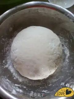 Make A meat bun step 0