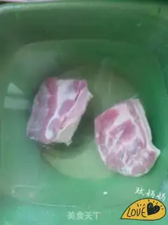 Make Red meat step 0