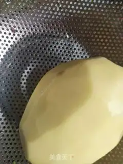 Make Pepper potato chips step 0