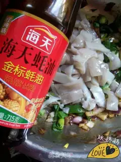Make Barbecue step 5