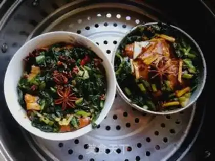 Make Plum chow step 26