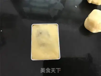 Make Pineapple step 9