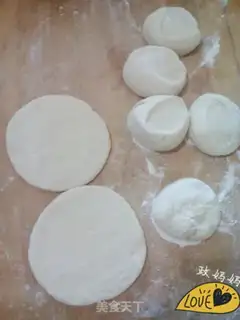 Make A meat bun step 4