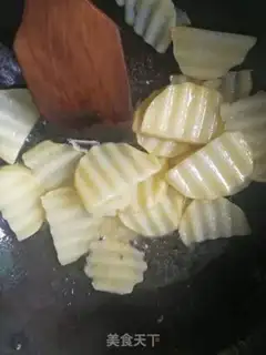 Make Pepper potato chips step 3