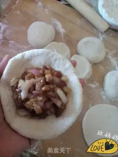 Make A meat bun step 5