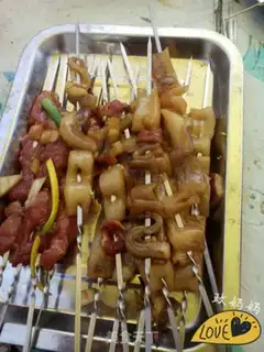 Make Barbecue step 8