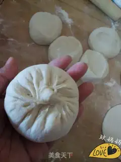 Make A meat bun step 6