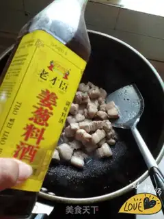 Make Red meat step 5