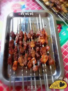 Make Barbecue step 10