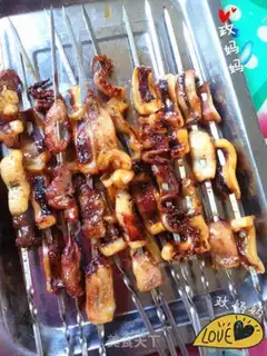 Make Barbecue step 11