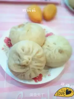 Make A meat bun step 9