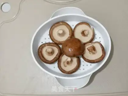 Make Fried mushrooms step 0