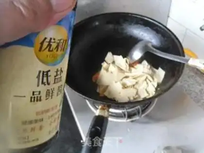 Make Suzo step 3