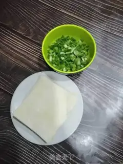 Make Onion peppers step 0