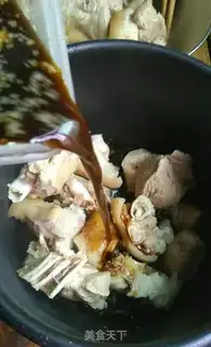 Make Twin peppers and feet step 1