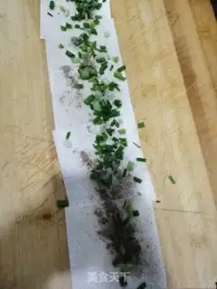 Make Onion peppers step 1