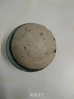 Make Red-tree black rice buns step 3