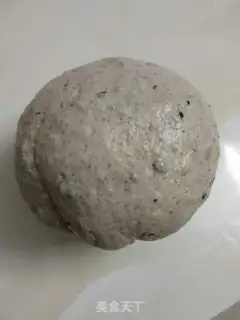 Make Red-tree black rice buns step 4