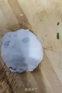 Make Onion peppers step 3