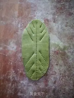 Make Gold peaches step 7