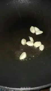 Make Twin peppers and feet step 5
