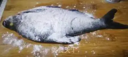 Make Fried fish step 4