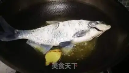Make Fried fish step 6