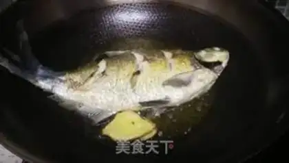 Make Fried fish step 7