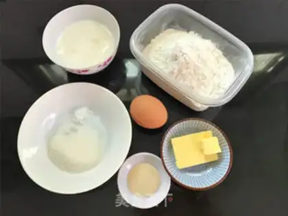 Make Quaffle step 0