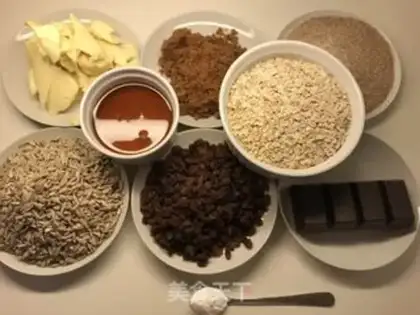 Make The oatmeal bar step 0
