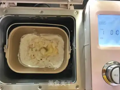 Make Quaffle step 1